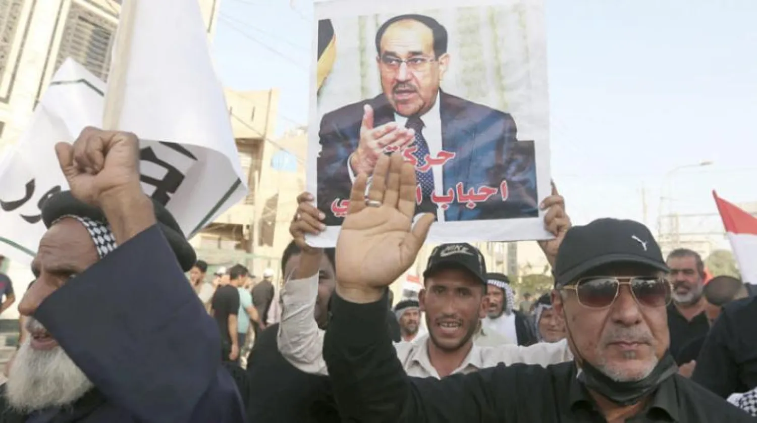 Koordinasyon Çerçevesi destekçileri 12 Ağustosta Bağdat’taki Yeşil Bölge’de toplandılar. (EPA)