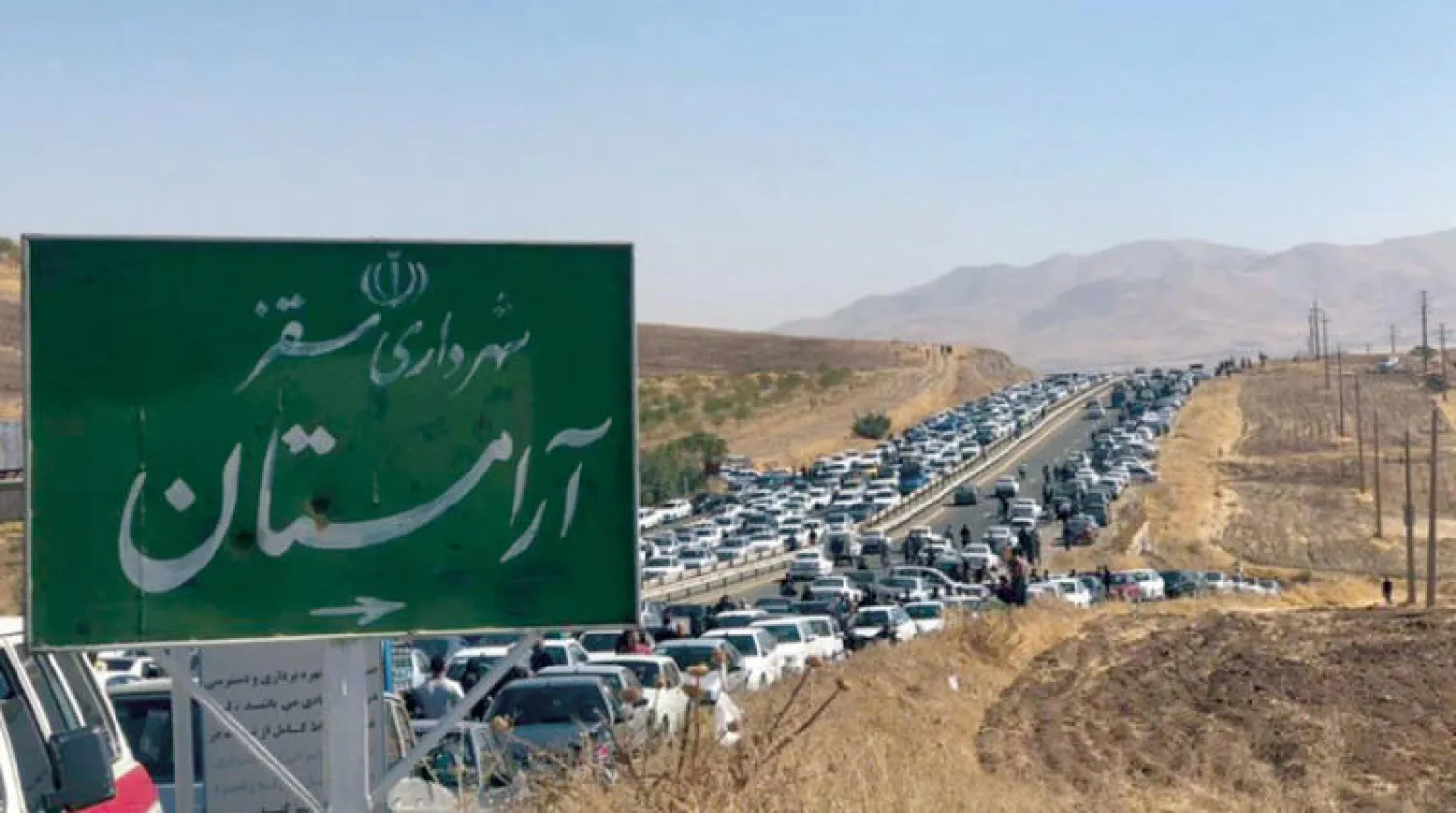 صورة نشرتها صحيفة «هم ميهن» الإيرانية من جهاز مهسا أميني في مدينة سقز غرب إيران أمس