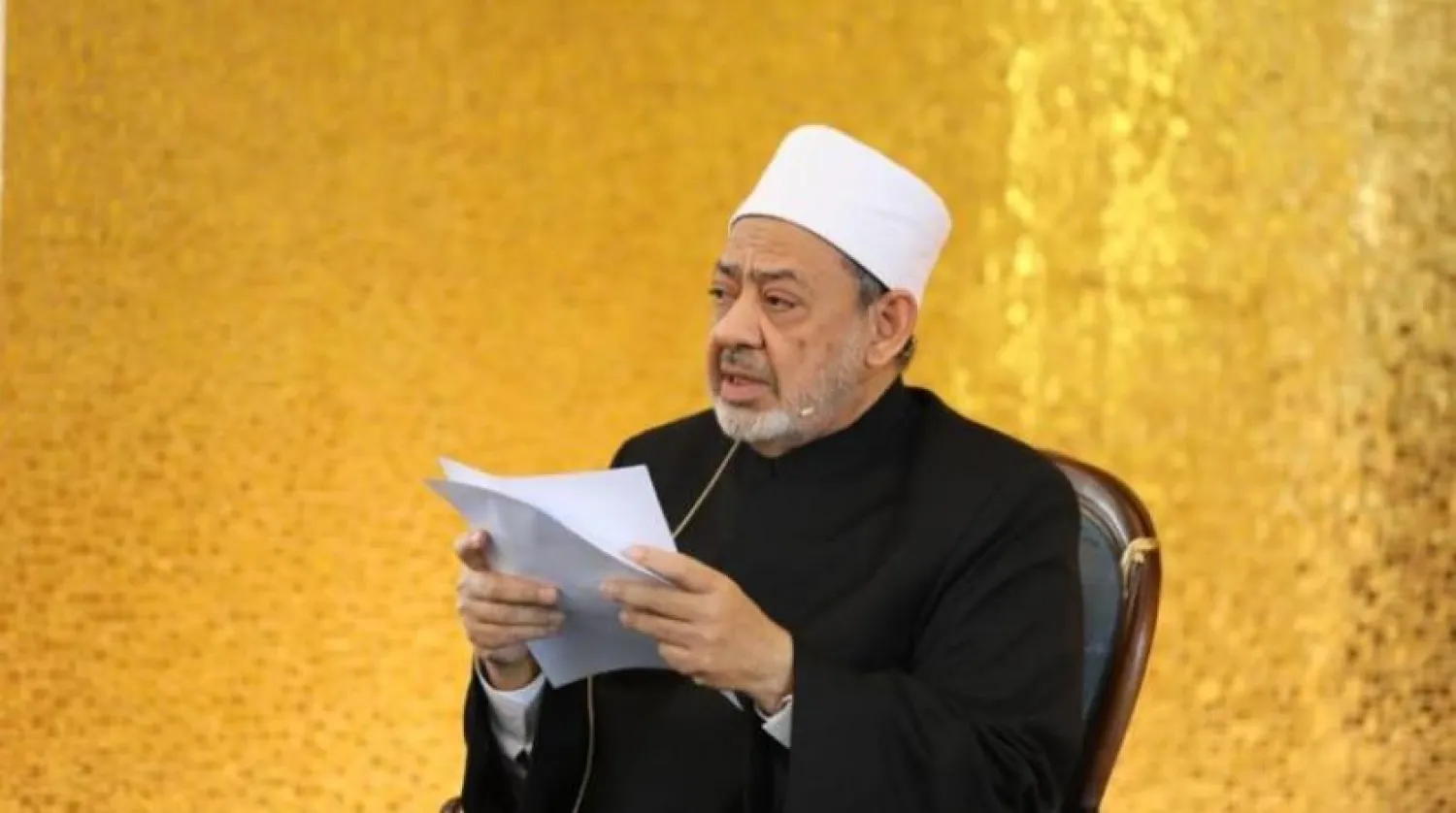 El-Ezher Şeyhi Dr. Ahmed Et-Tayyib (El-Ezher Basın Merkezi)