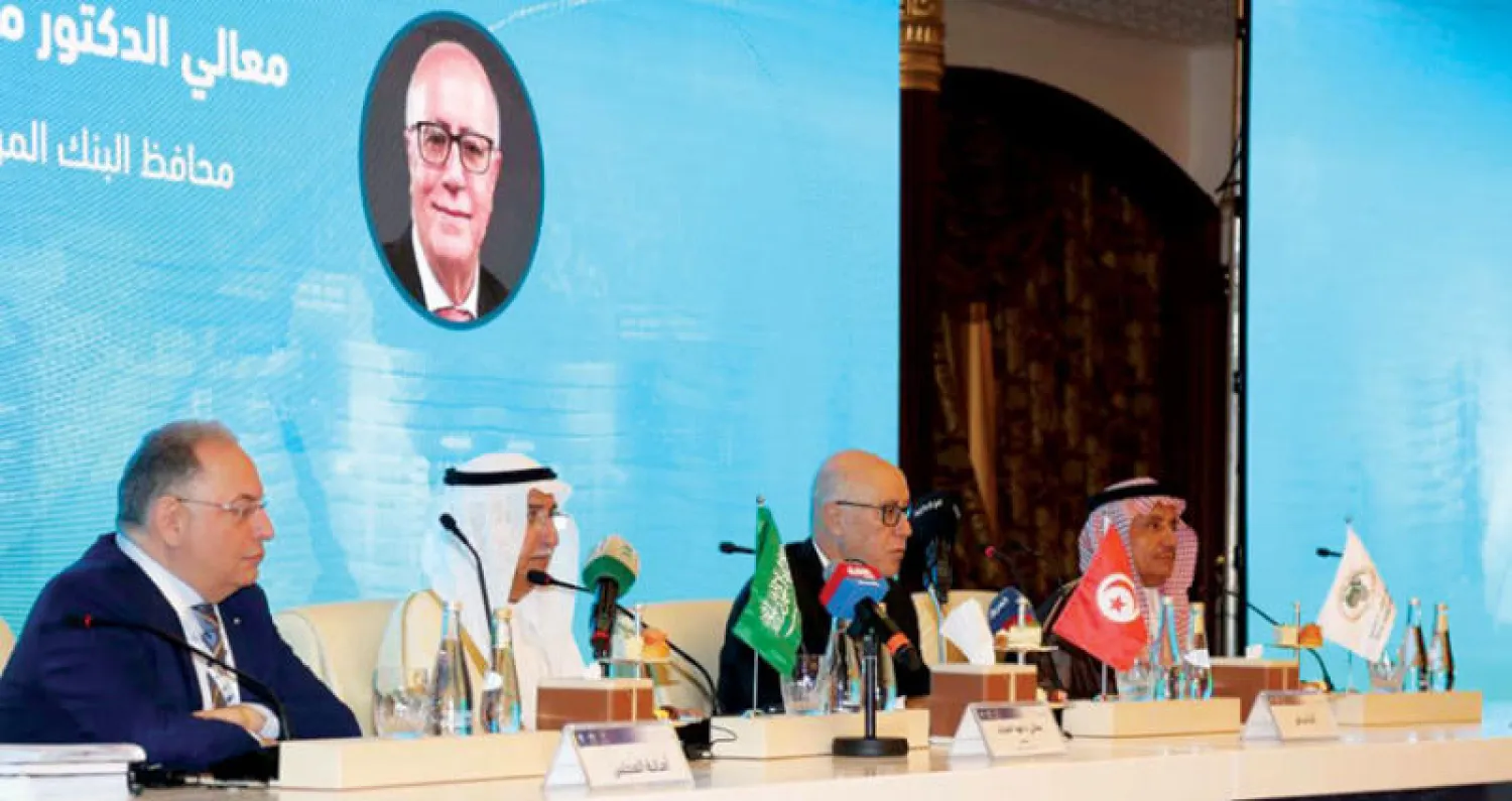 انطلاق اجتماع محافظي المصارف المركزية ومؤسسات النقد العربية في جدة أمس (تصوير: غازي مهدي)