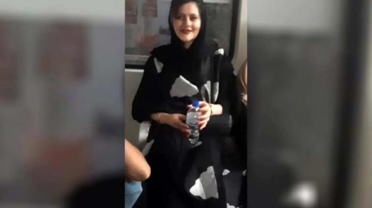 Mahsa Amini