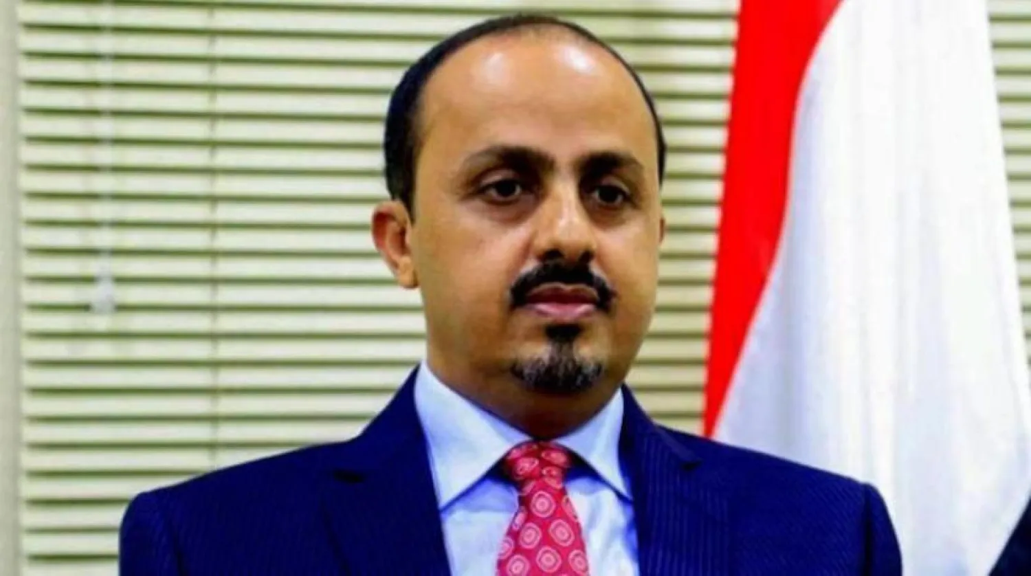 Yemeni Minister of Information, Culture, and Tourism Moammar al-Eryani (Saba)
