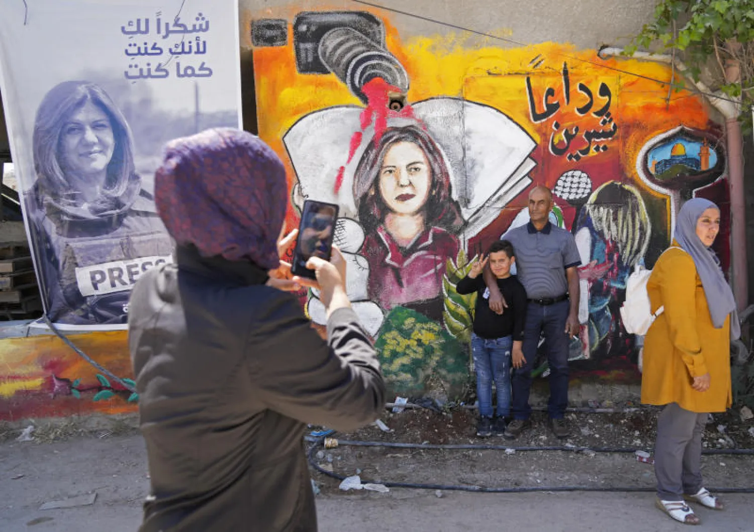 صور شيرين أبو عاقلة حيث قضت (أ.ب)