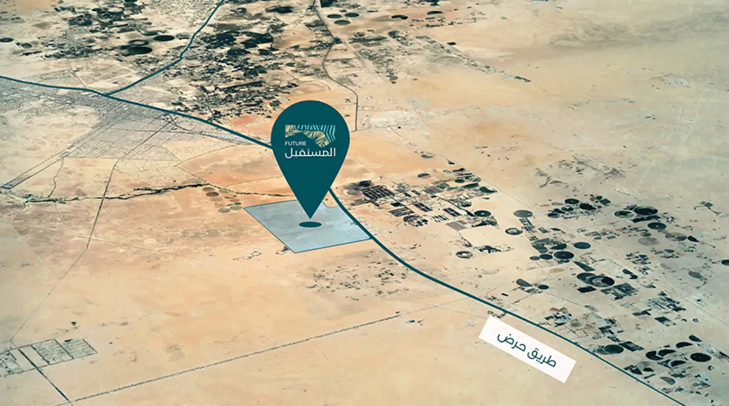 الصالح العقارية تطرح «أرض المستقبل» الشهر المقبل في الرياض