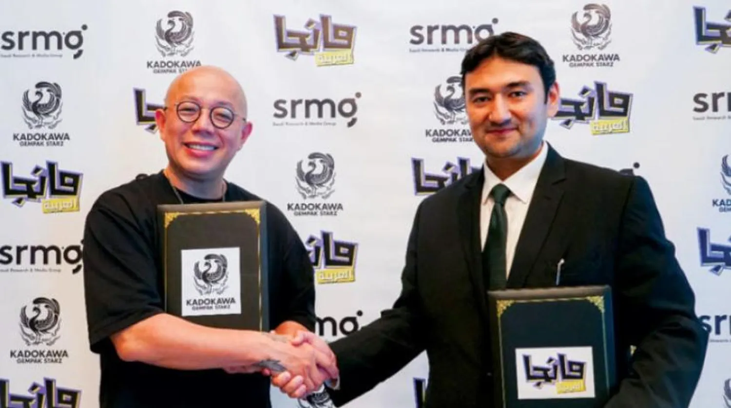 Manga Arabia signs an agreement with Malaysian comic publisher Kadokawa Gempak Starz (KGS). (Asharq Al-Awsat)