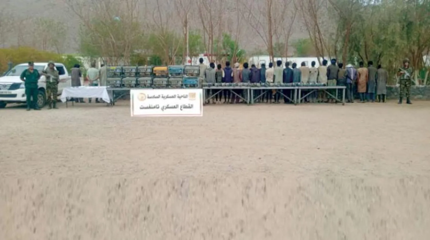 Tutuklanan şüpheliler (Savunma Bakanlığı)