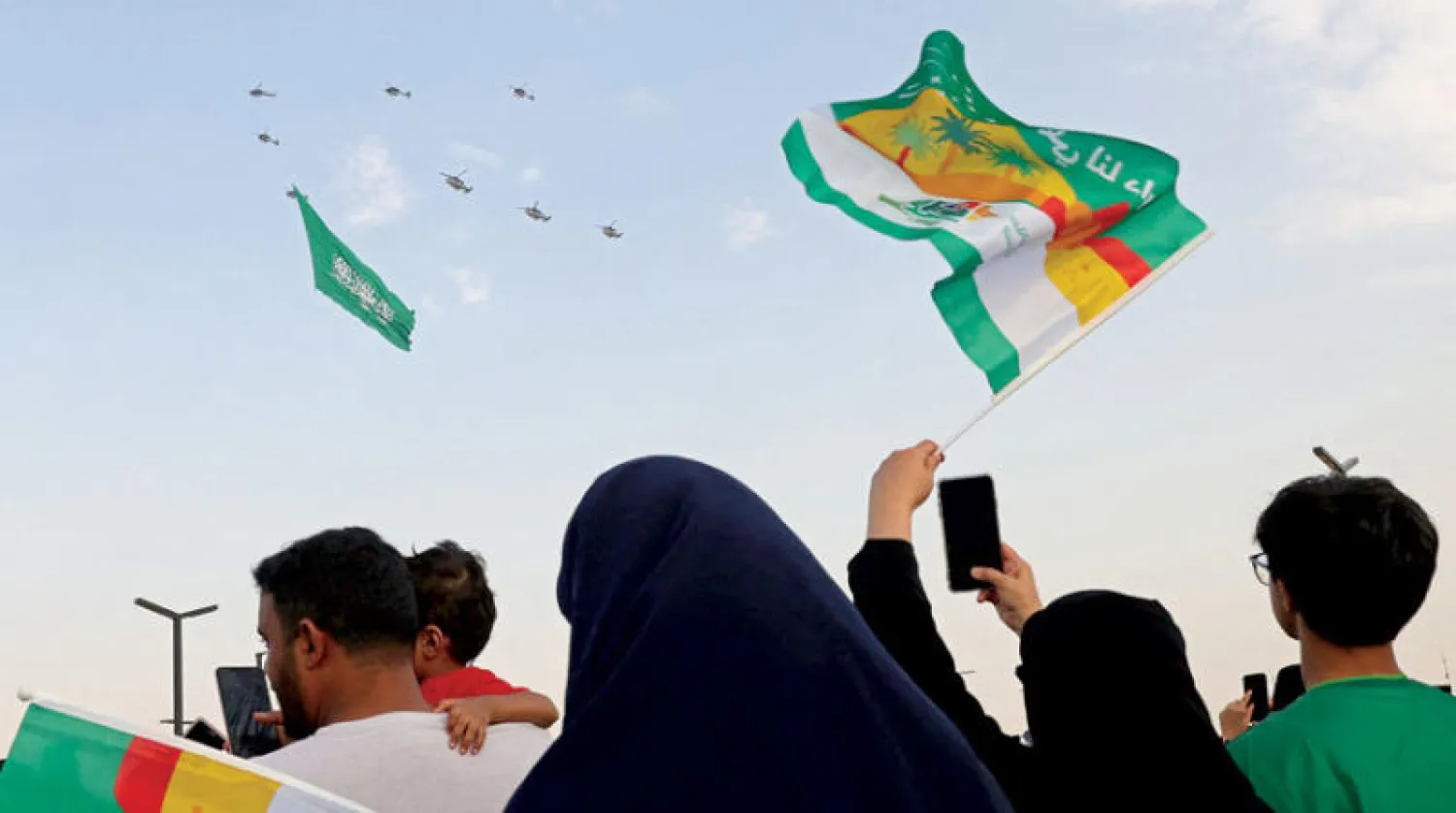 جانب من فعاليات اليوم الوطني السعودي الـ 92 في الرياض أمس (أ.ف.ب)