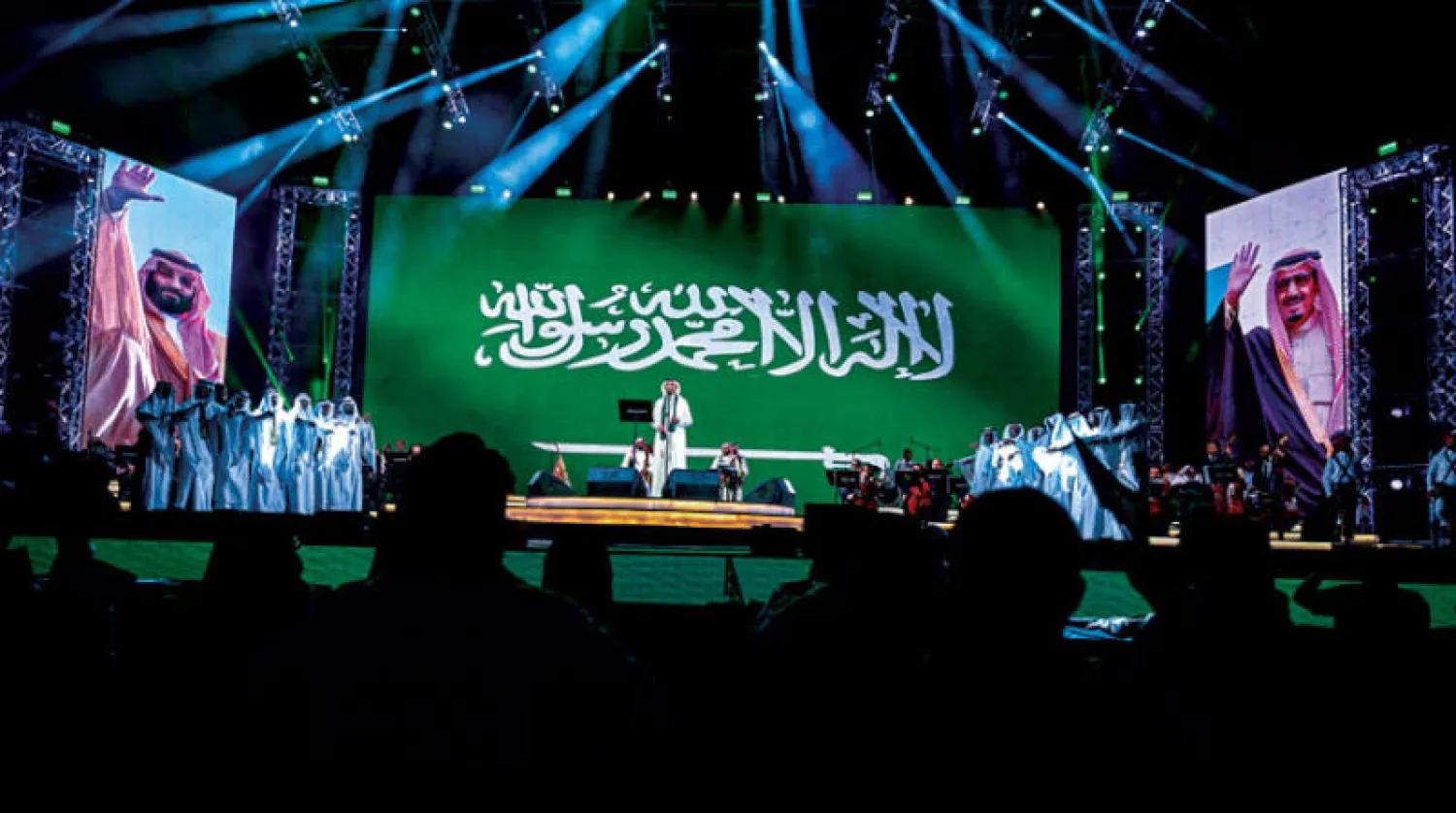 جانب من حفل اليوم الوطني للسعودية