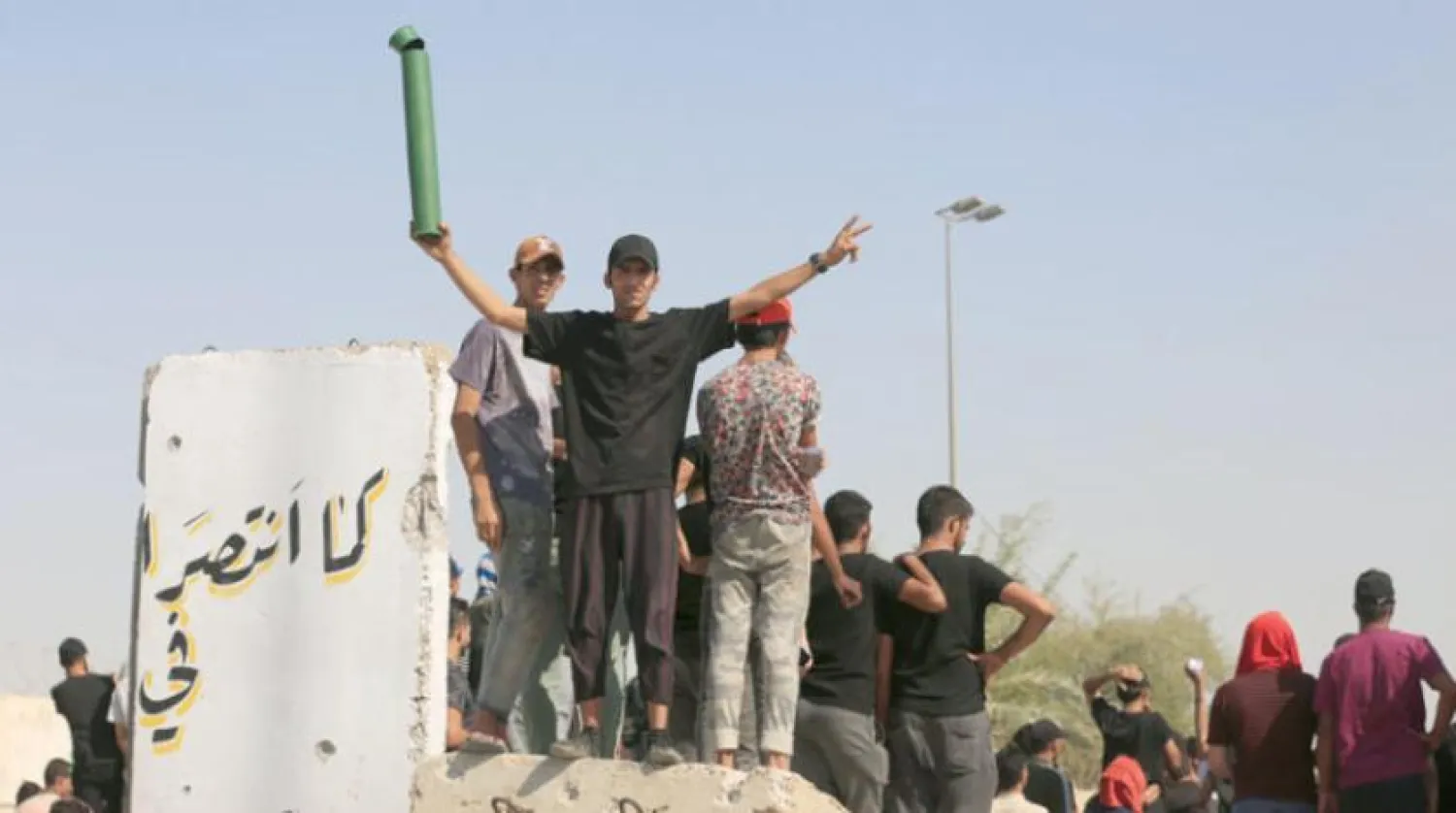 The defensive zone was created by US troops after the 2003 invasion. EPA