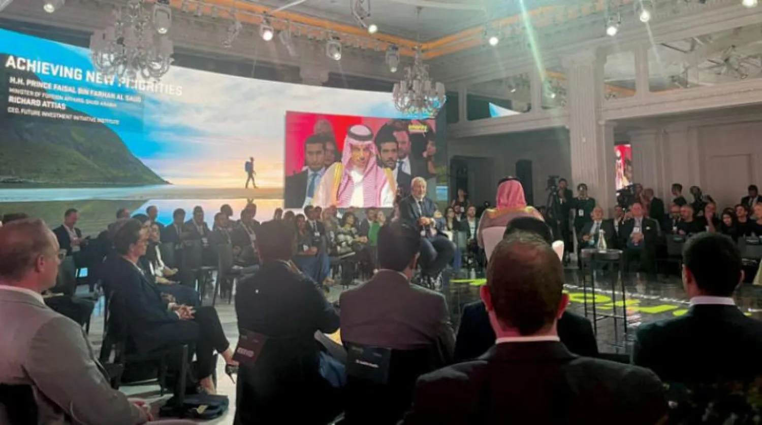 Prince Faisal bin Farhan speaking at a forum in New York (Asharq Al-Awsat)