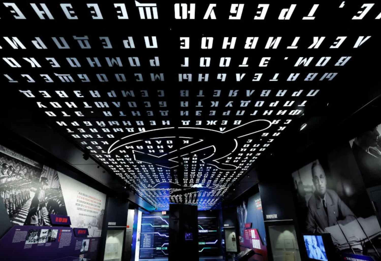 متحف وكالة المخابرات المركزية الأميركية (رويترز)