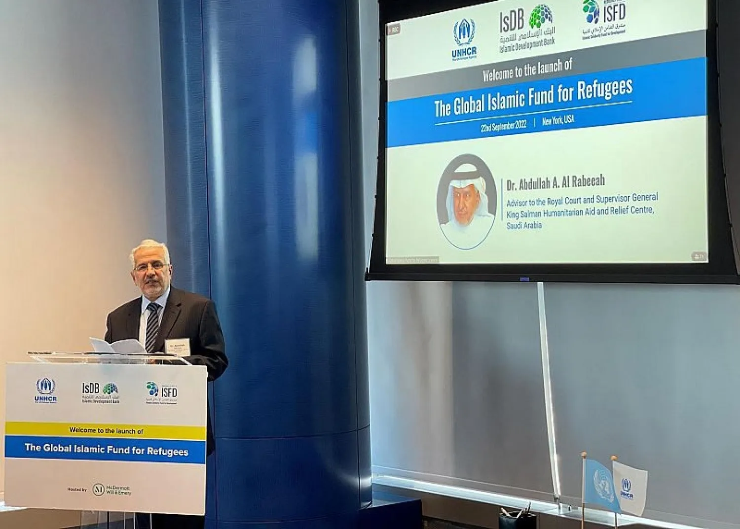 The Global Islamic Refugee Fund (GARF) is launched on the sidelines of the 77th UN General Assembly’s in New York. (SPA)