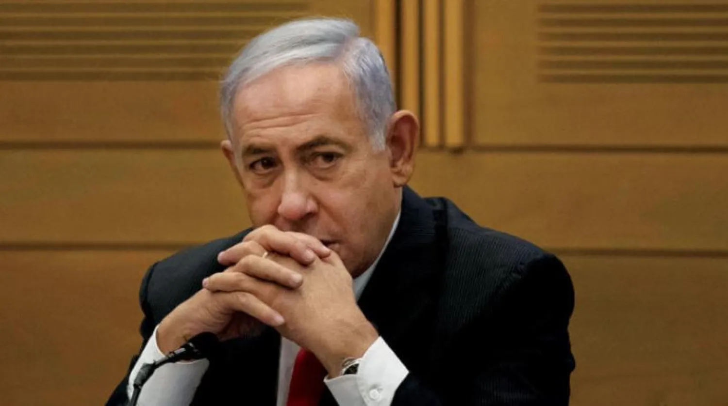 Binyamin Netanyahu
