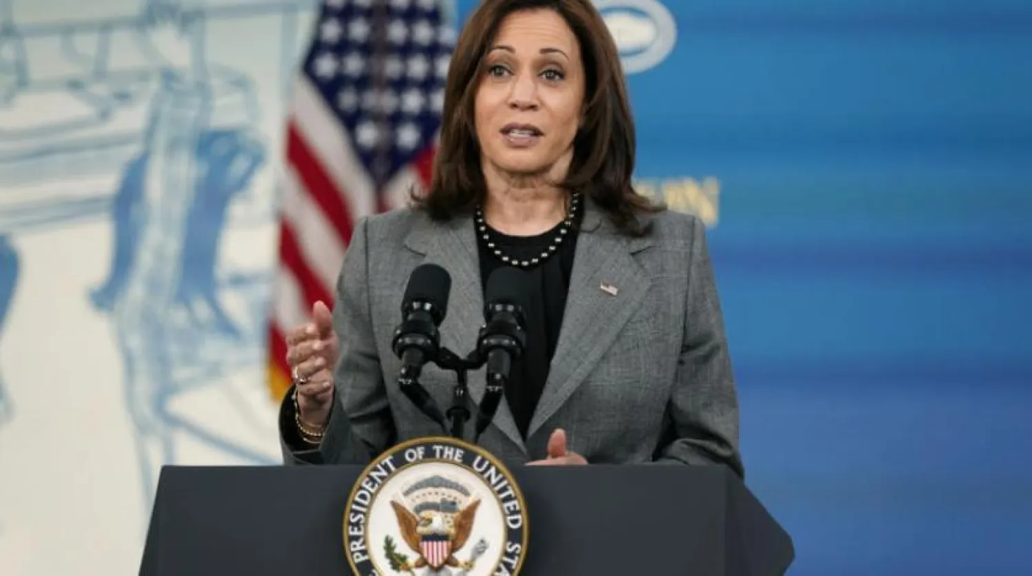 ABD Başkan Yardımcısı Kamala Harris (AP)

