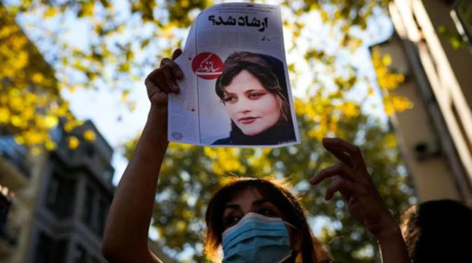 Suriye'nin kuzeyindeki kadınlar İran'da sivillere yönelik zulmü protesto etti