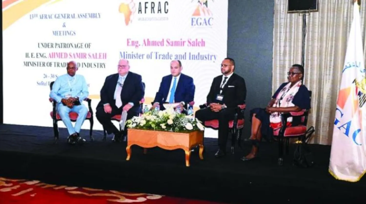 The opening session of the general assembly meetings of the African Accreditation Cooperation (AFRAC) in Cairo (Asharq Al-Awsat)
