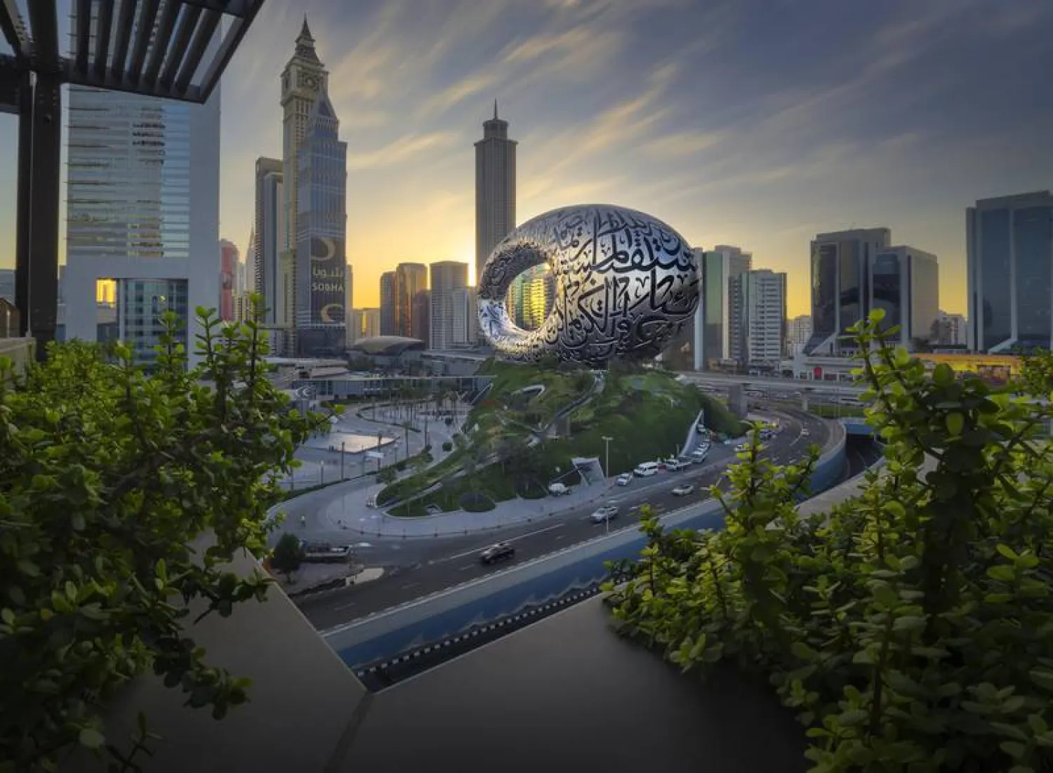 Dubai's Museum of the Future. (UAE Government Media Office)