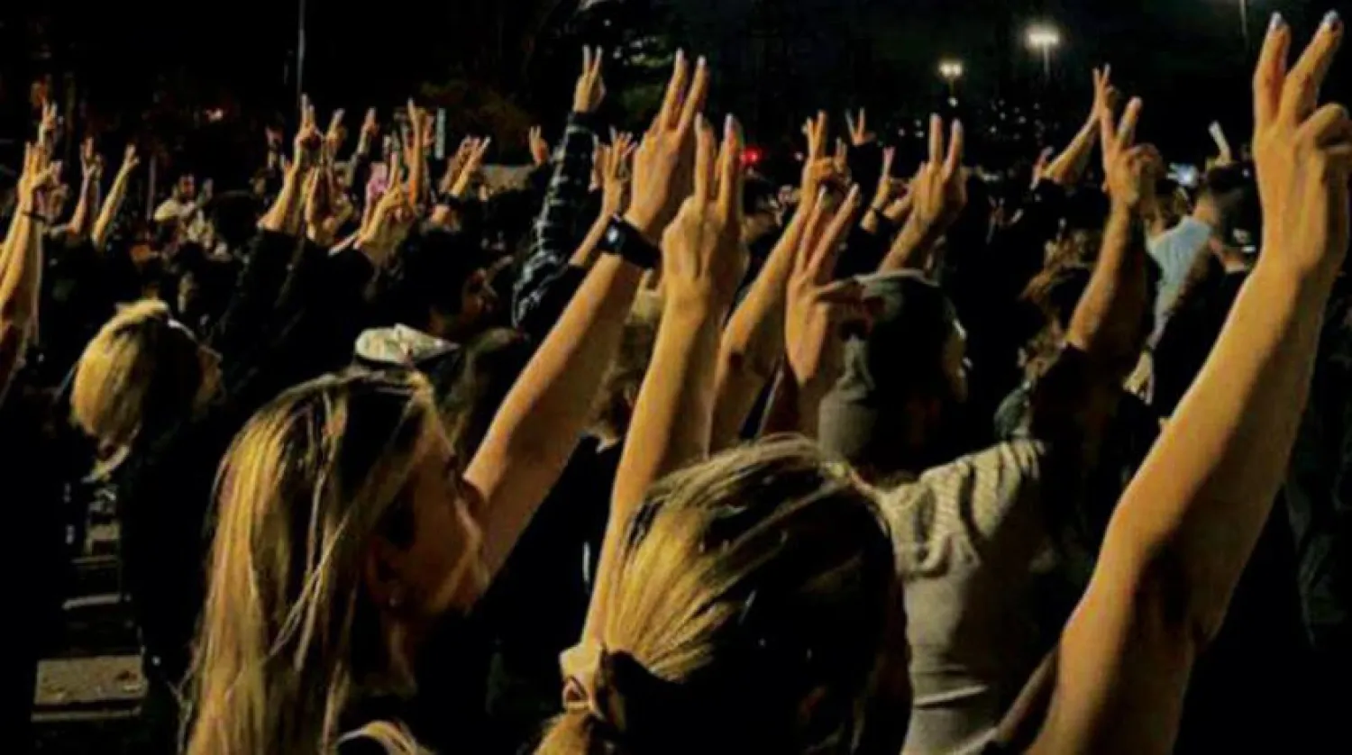 Iranian women demonstrating in Tehran (AFP)
