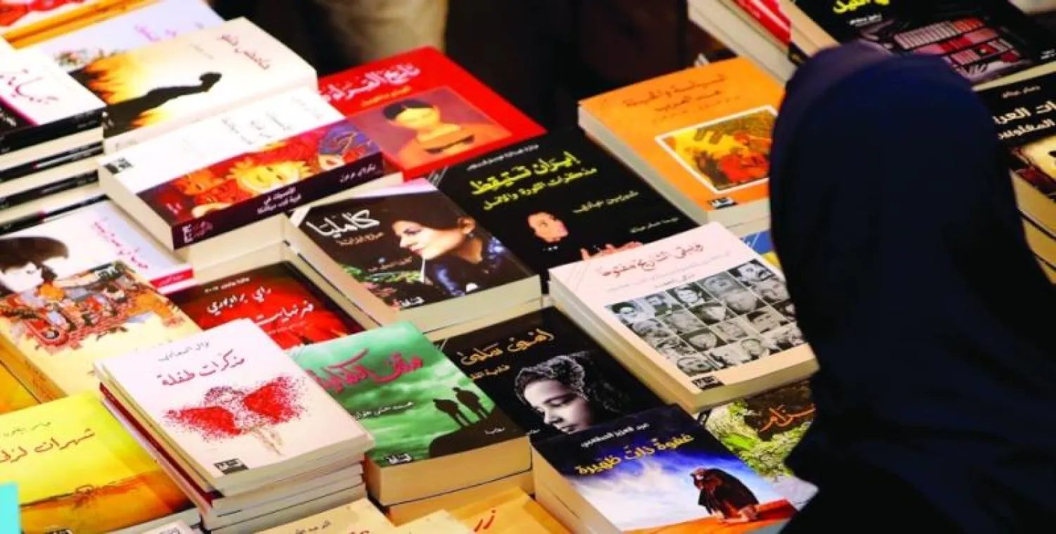 دور النشر العربية تعوّل على قرب انطلاقة معرض الرياض الدولي للكتاب لتجاوز تحدياتها