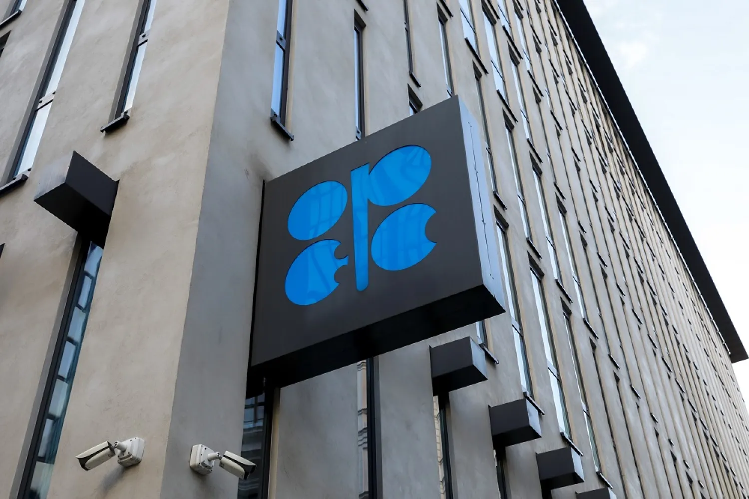 The logo of the Organization of the Petroleum Exporting Countries (OPEC) is seen outside of OPEC's headquarters in Vienna, Austria, Thursday, March 3, 2022. (AP)