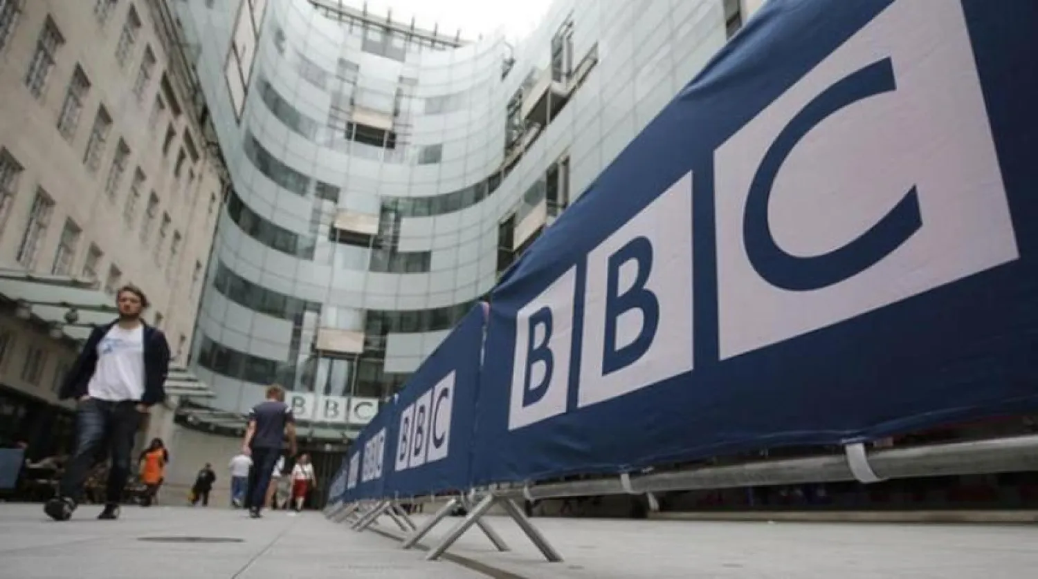 BBC Arapça’nın kapatılmasının ardından ‘Londra Burada’ anılıyor