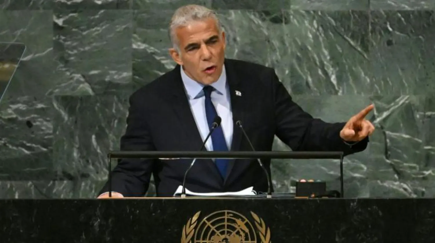 İsrail Başbakanı Yair Lapid (AFP)