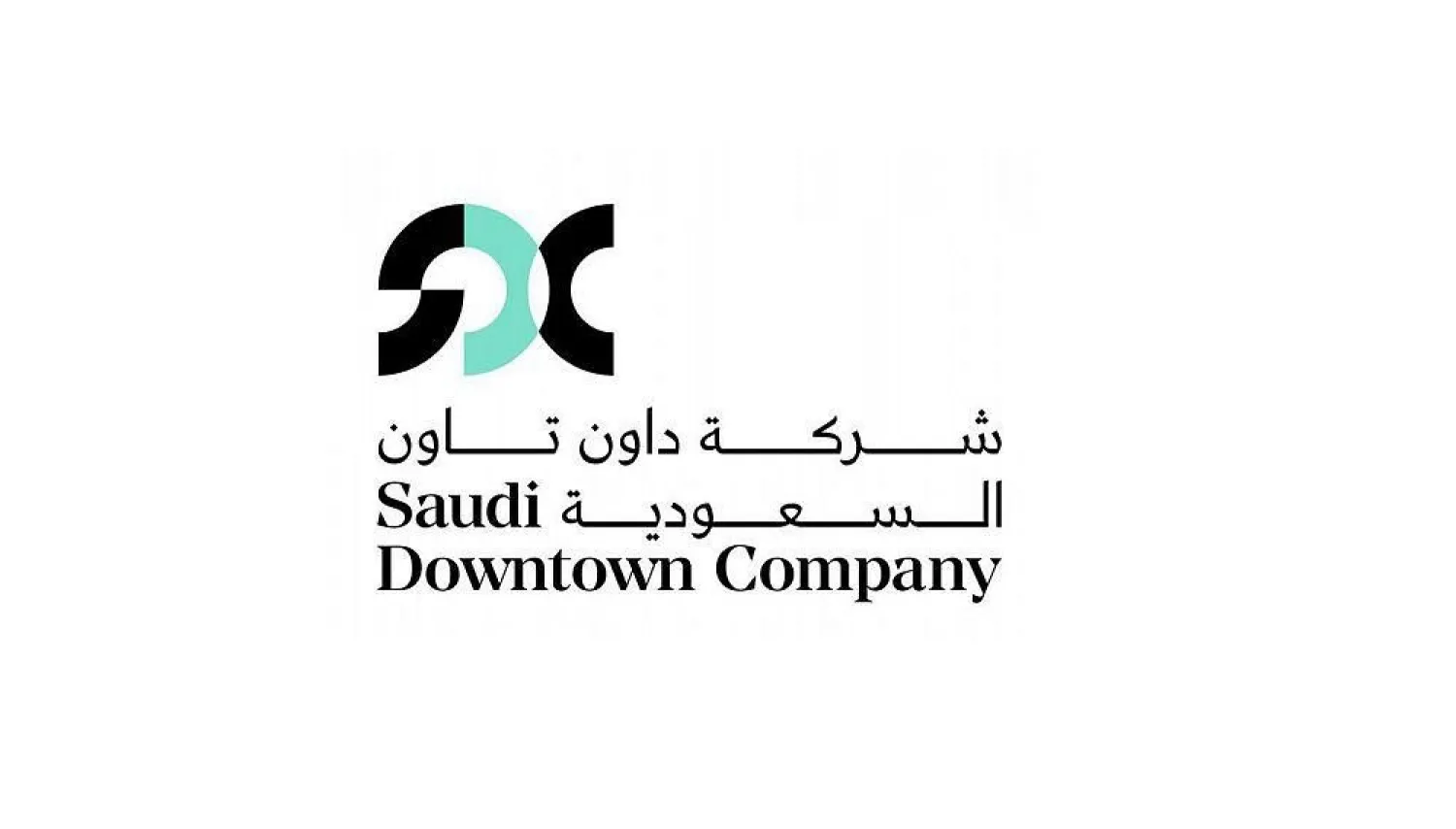 Crown Mohammed bin Salman announced the launch of Saudi Downtown Company (SDC) that will build and develop downtown areas and mixed-use destinations in 12 cities throughout Saudi Arabia. (SPA)