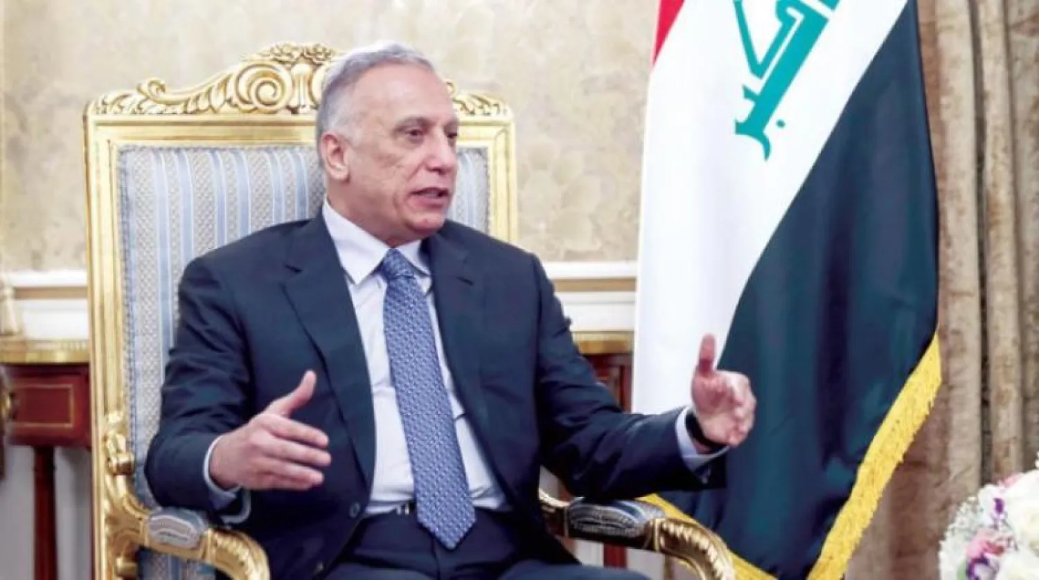 رئيس الوزراء العراقي مصطفى الكاظمي (د.ب.أ)