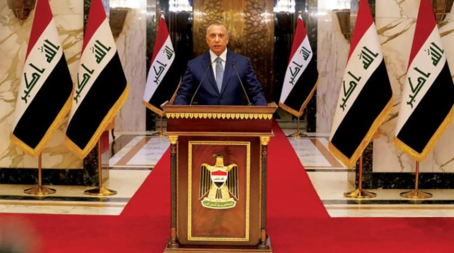 Irak Başbakanı Kazımi, kısa süre önce ülkesinde ulusal bir diyalog turu başlattı (AFP)