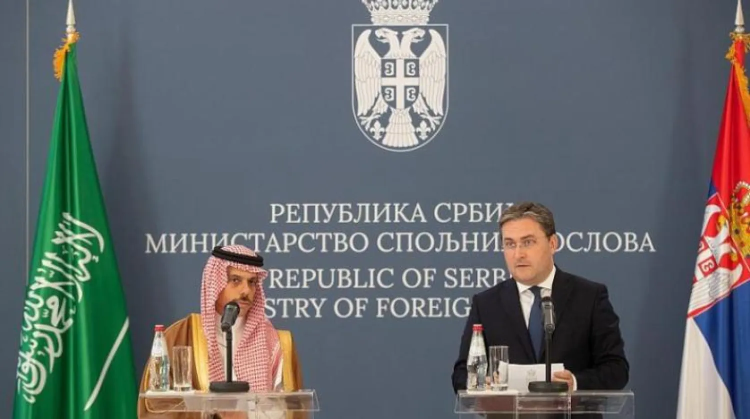 وزیران خارجه سعودی و صربستان در نشست خبری مشترک (واس)