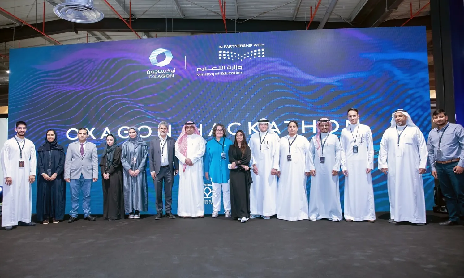 The Industrial Innovation Hackathon concluded on Saturday. (OXAGON)