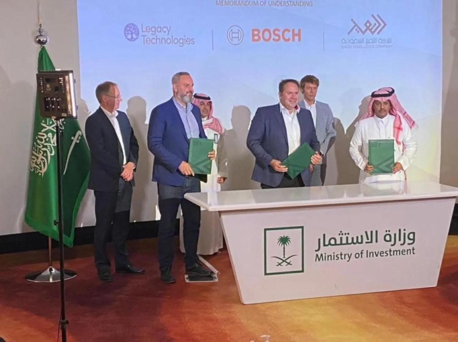 جانب من توقيع الاتفاقية السعودية الألمانية (الشرق الأوسط)