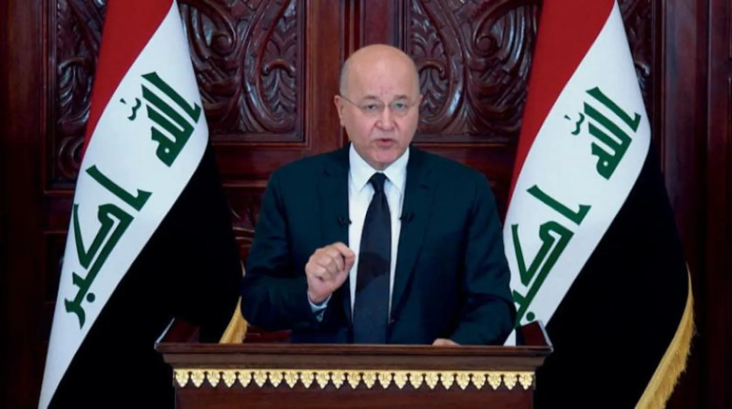 Irak Cumhurbaşkanı Berhem Salih (Reuters)
