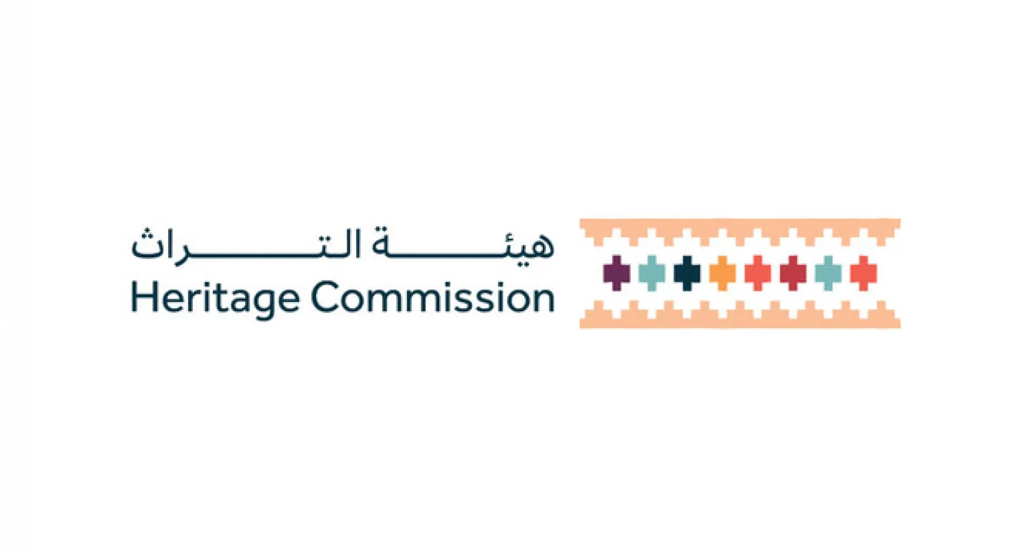 Saudi Heritage Commission Registers 101 New Historical Sites