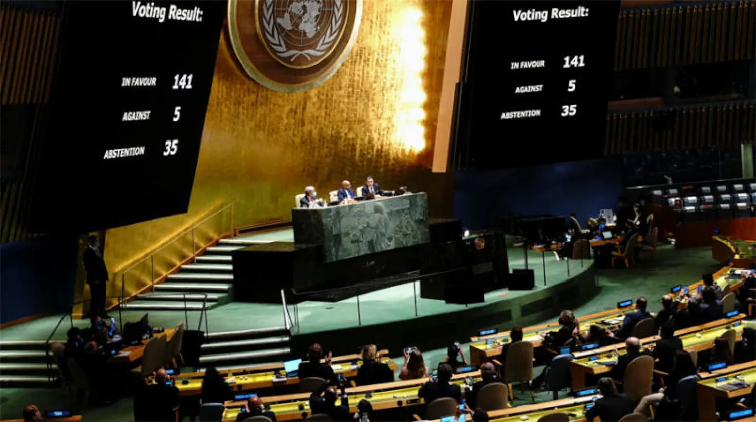أكثرية ساحقة في الأمم المتحدة تنتصر لأوكرانيا ضد الغزو والضم