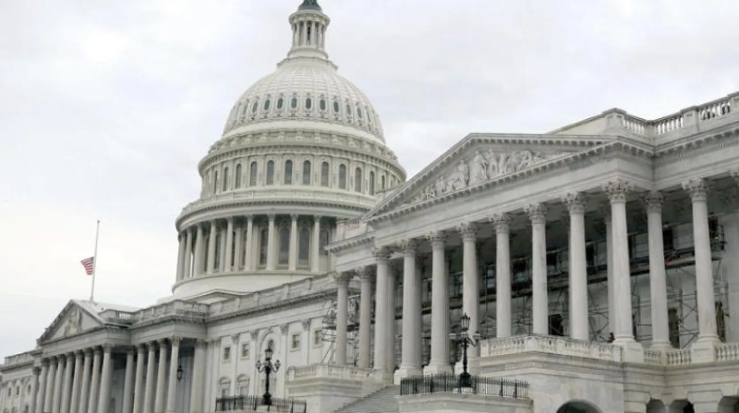  US Capitol Building (AFP)
