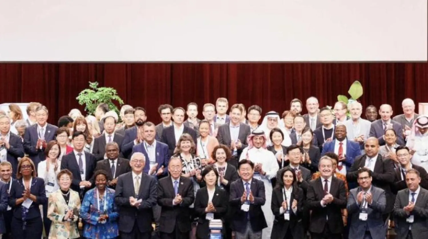 Among other things, the two-day IUCN Leaders Summit that kicked off on Thursday will discuss mechanisms for conserving biodiversity.