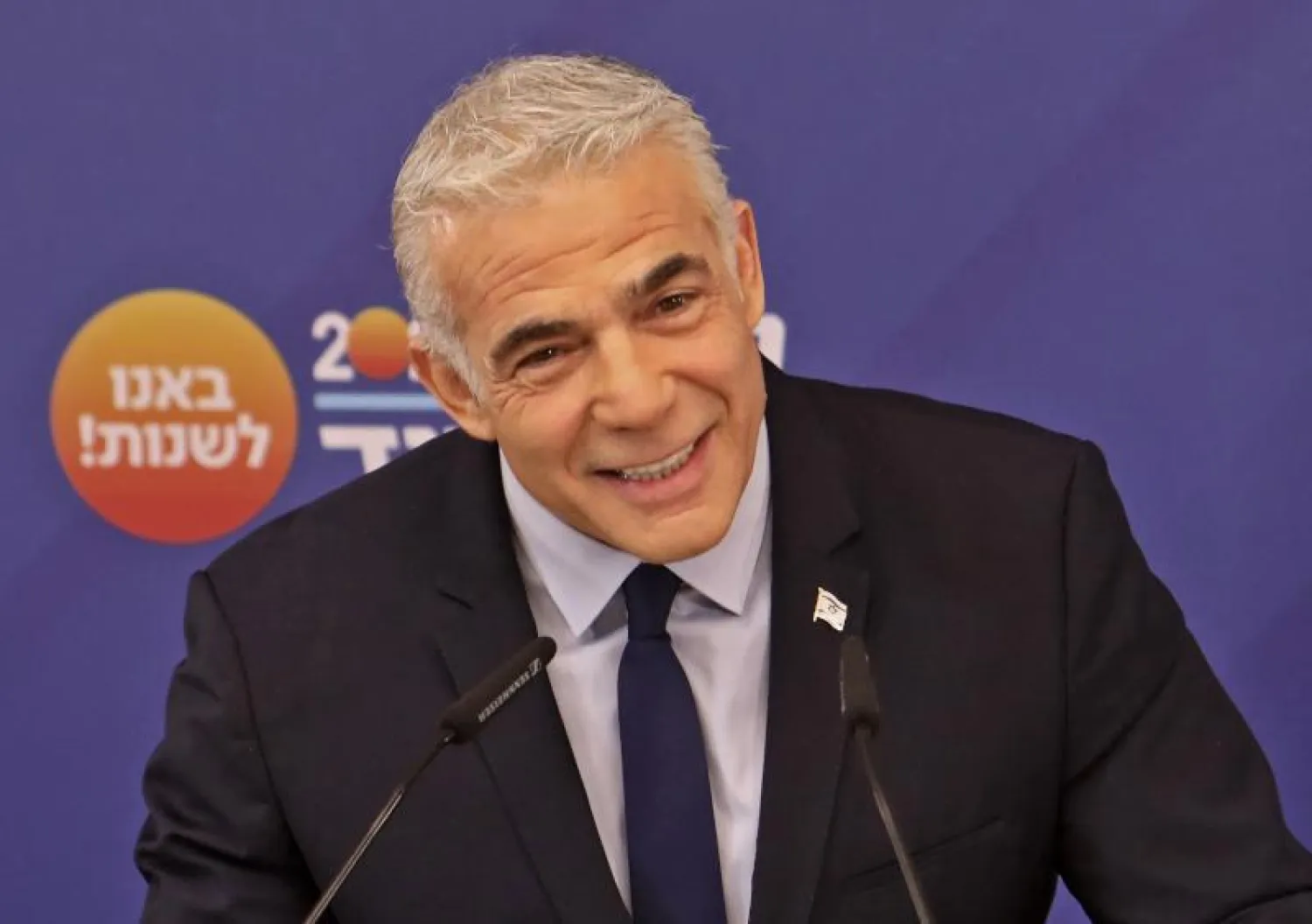 رئيس الوزراء الإسرائيلي يائير لبيد (أ.ف.ب)