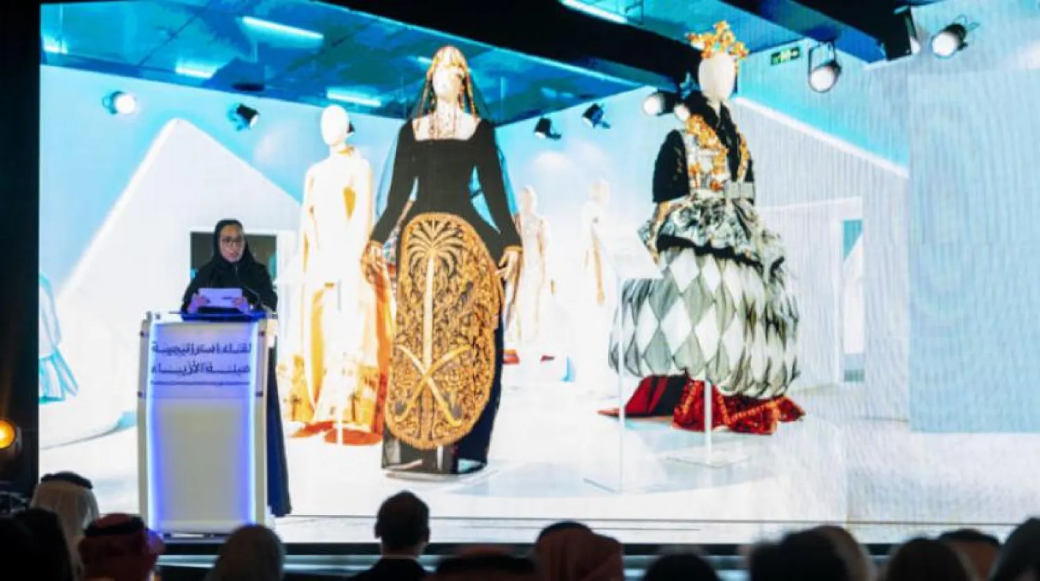 Established in 2020, the Saudi Fashion Commission has so far launched two initiatives