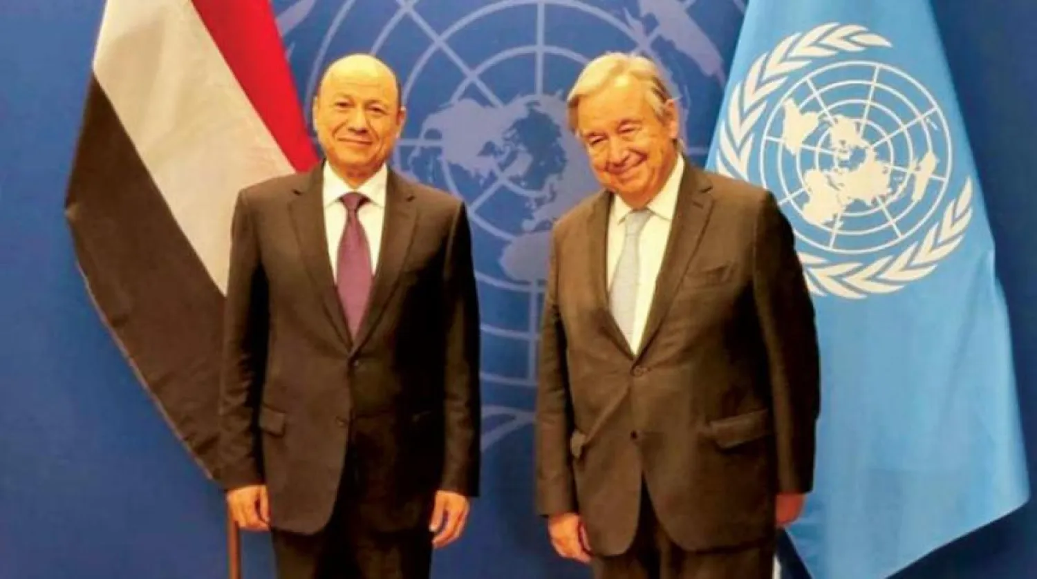 Chairman of the Presidential Leadership Council Rashad Al-Alimi with United Nations Secretary-General Antonio Guterres in New York (Saba News Agency)