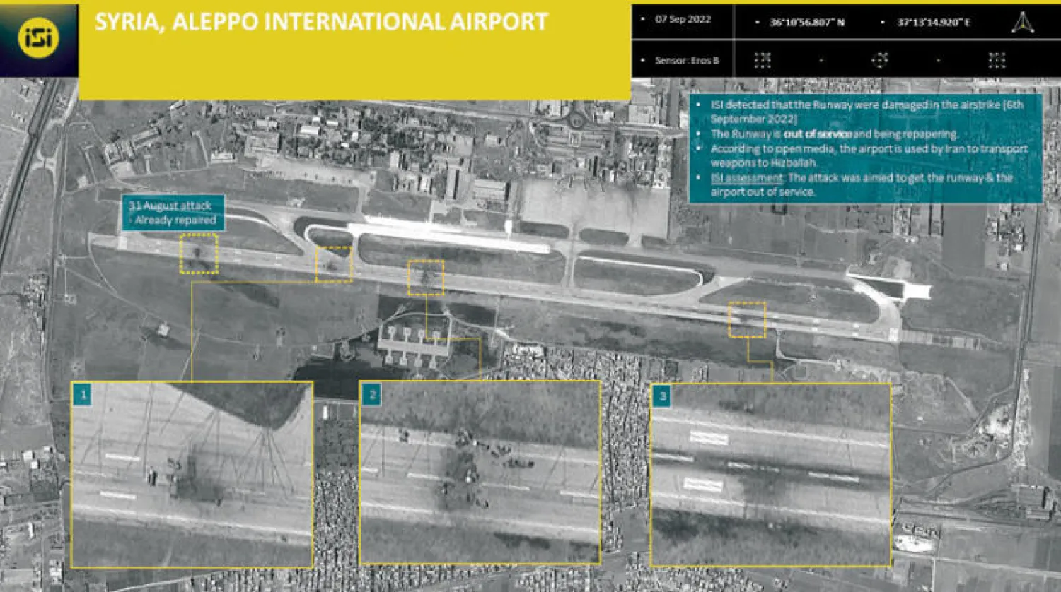صورة التقطها القمر الصناعي تبدو فيها الأضرار التي لحقت بمطار حلب جراء غارة إسرائيلية في 6 سبتمبر الماضي (أ.ف.ب)