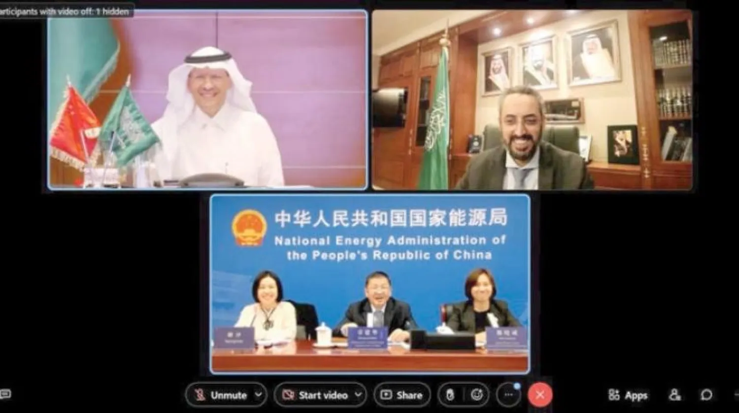 Saudi Energy Minister Prince Abdulaziz bin Salman during the online meeting with China’s National Energy Administrator Zhang Jianhua (Asharq Al-Awsat)