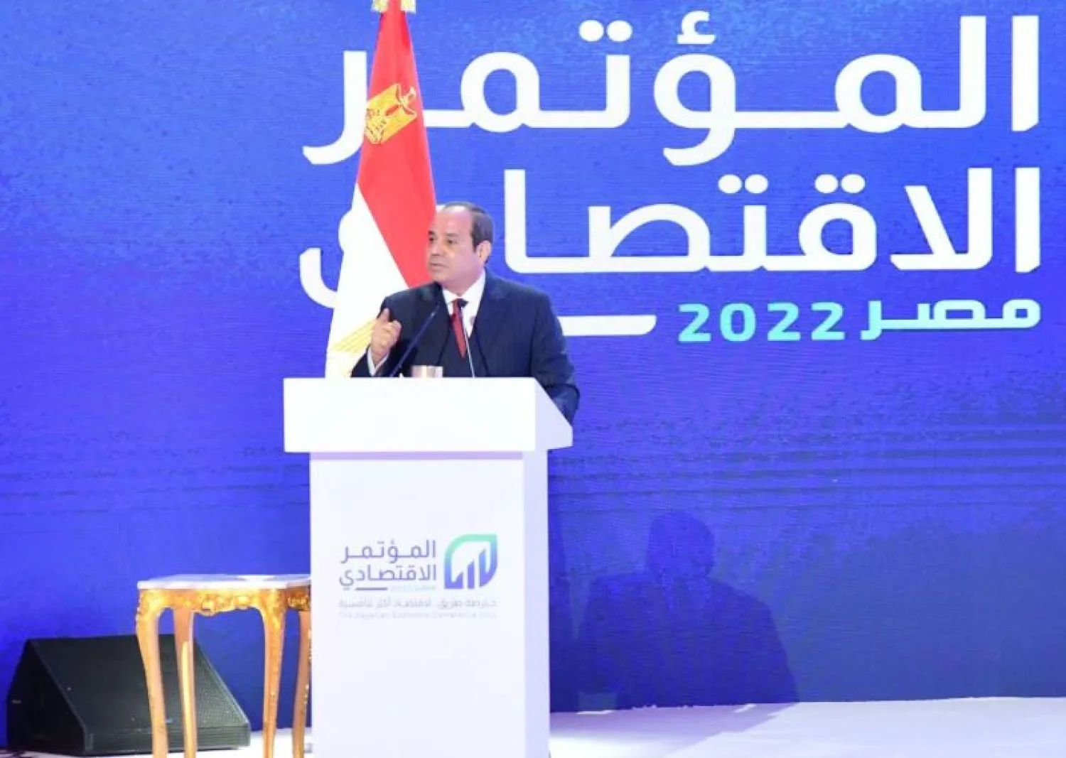 السيسي خلال فعاليات المؤتمر الاقتصادي (الرئاسة المصرية)