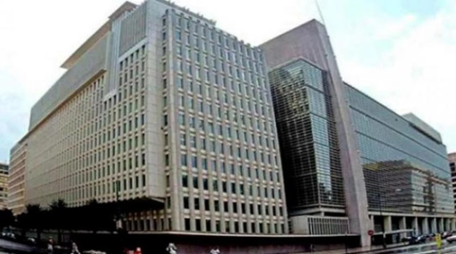 مقر البنك الدولي في واشنطن (أرشيفية)