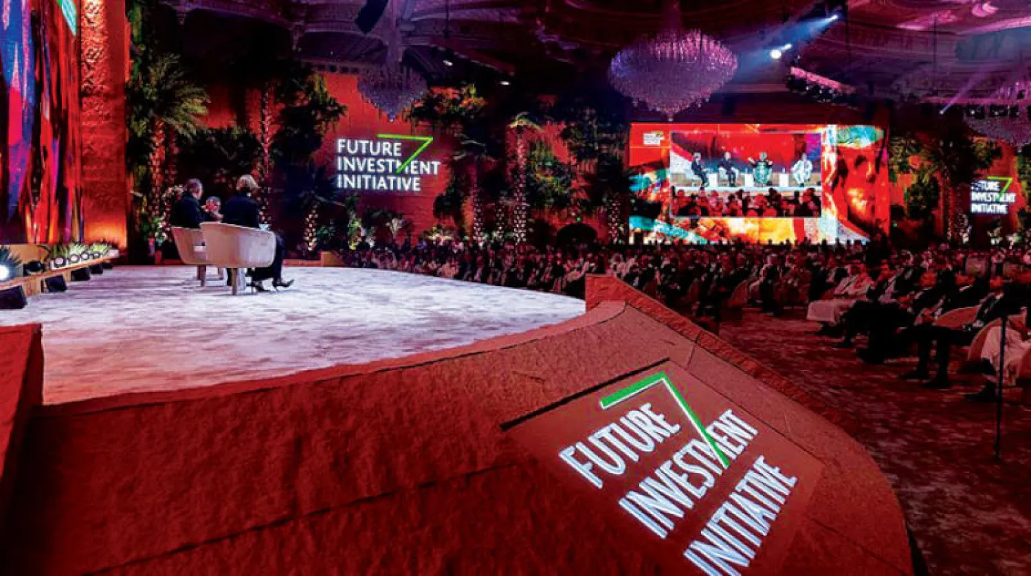 مشاركة دولية واسعة من القطاعين الحكومي والخاص في فعاليات مؤتمر مبادرة الاستثمار المنطلقة أمس في الرياض (واس)