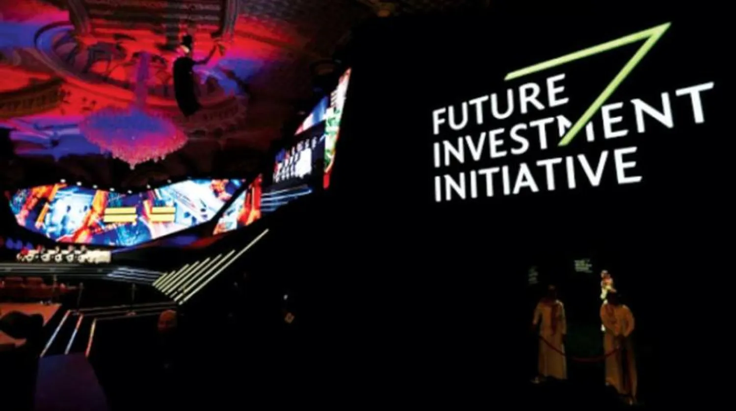 Preparations underway in Riyadh for the Future Investment Initiative forum, which kicks off on Tuesday (Asharq Al-Awsat)