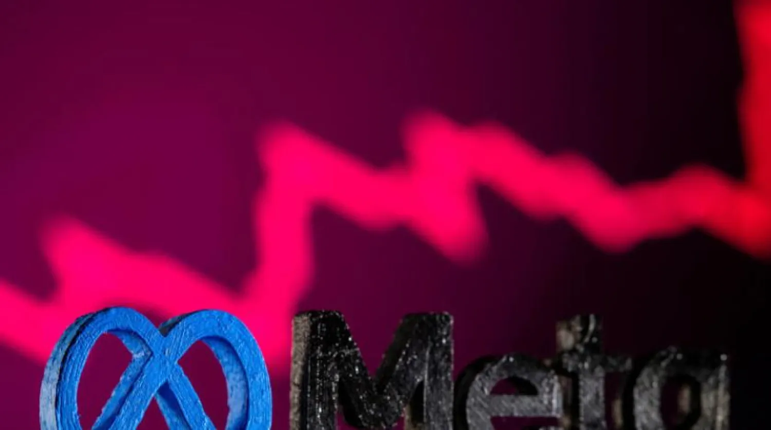Meta şirket logosu (Reuters)
