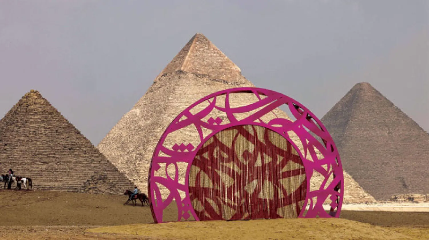 أسرار الزمن للفنان التونسي الفرنسي إل سيد (أ.ف.ب)