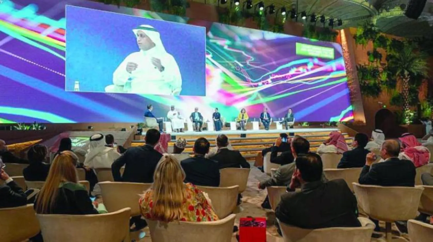The session focused on technology’s continued influence on banking and financial practices. Asharq Al-Awsat