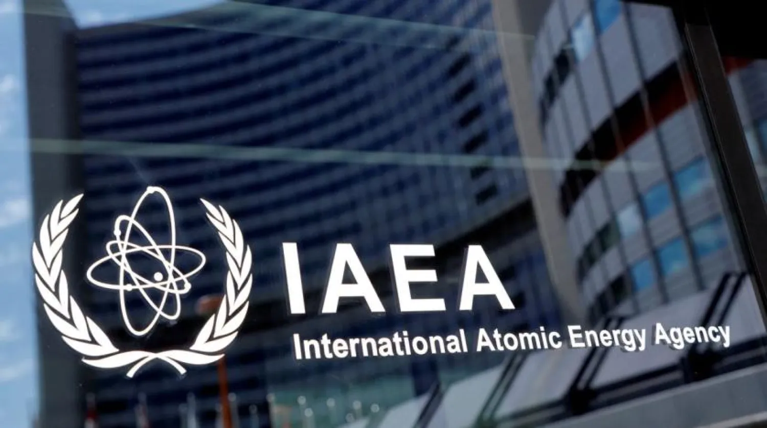 The logo of the International Atomic Energy Agency (IAEA) is seen at their headquarters during a board of governors meeting, amid the coronavirus disease (COVID-19) outbreak in Vienna, Austria, June 7, 2021. REUTERS/Leonhard Foeger/File Photo
